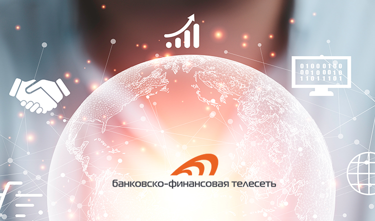 для сайта лого с подложкой