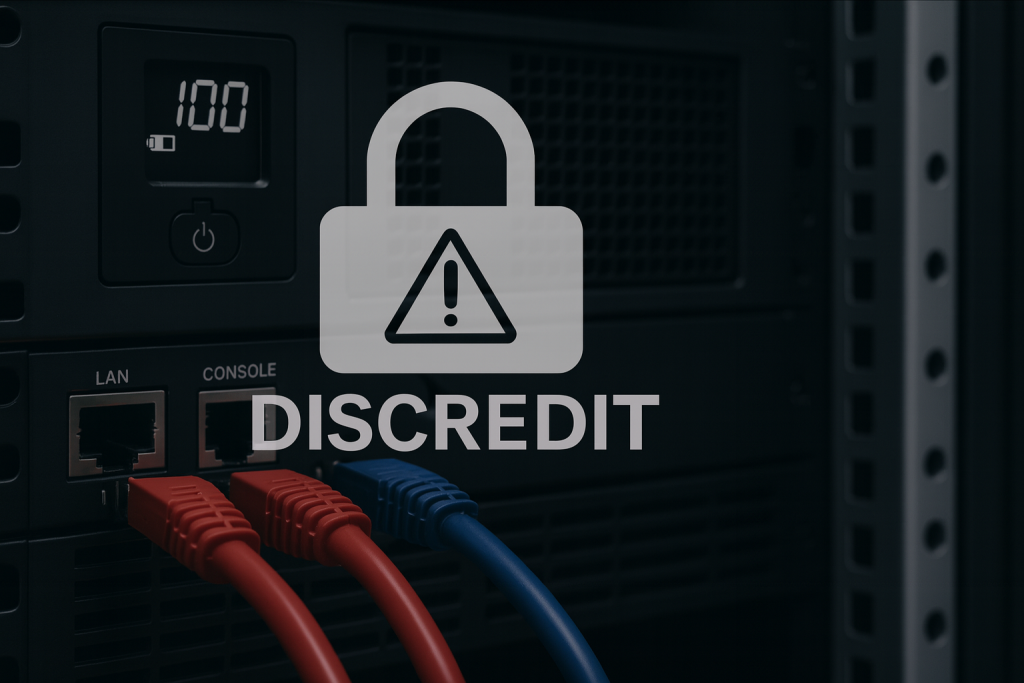 Компрометация